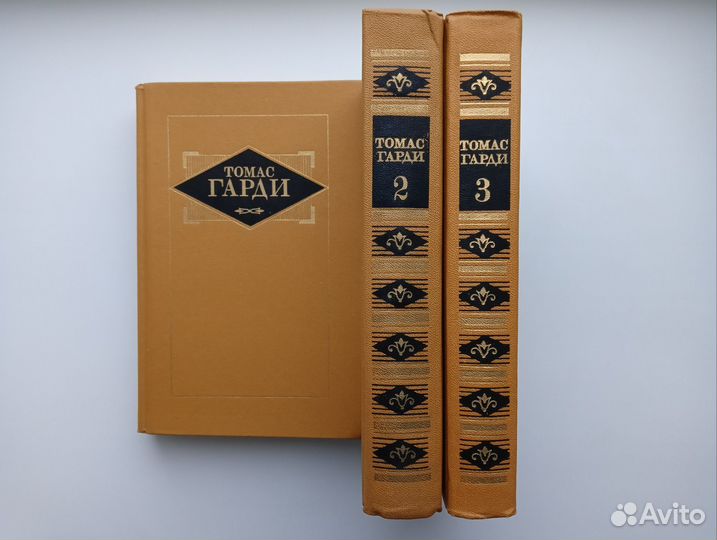 Сочинения 30