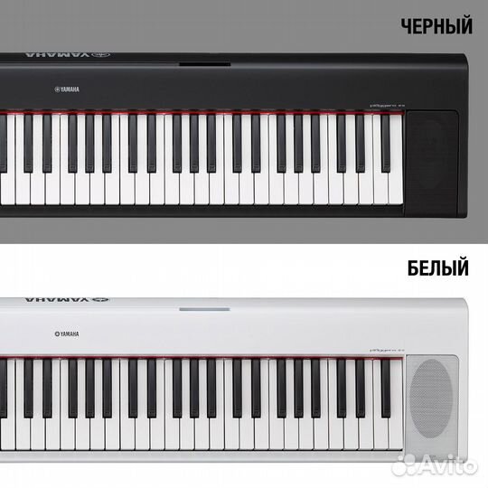 Пианино Yamaha NP 12 (новое)