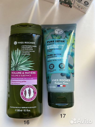 Парфюмерия и косметика Ив Роше Новая