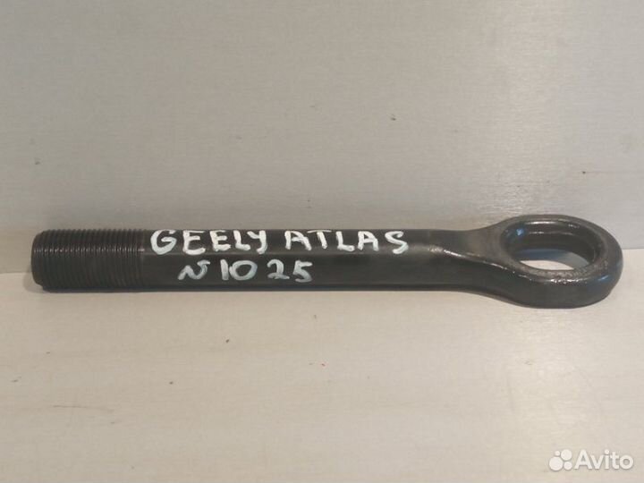 Скоба буксировочная Geely Atlas JLD-4G24 2020