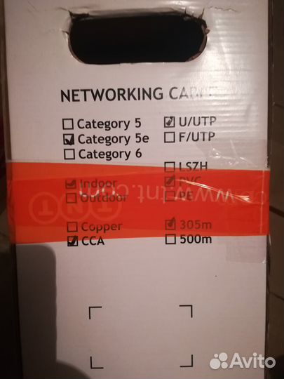 Продам кабель utp