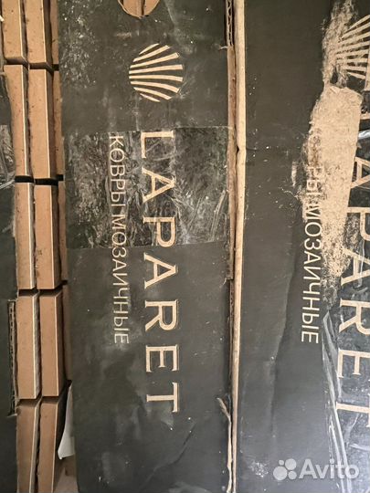 Мозаика laparet forest 30 Коричневый