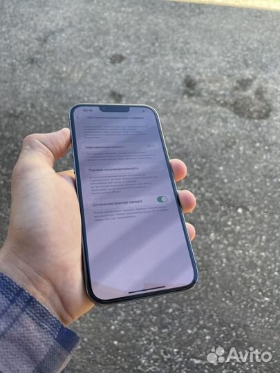 iPhone 13 Pro Max, 256 ГБ