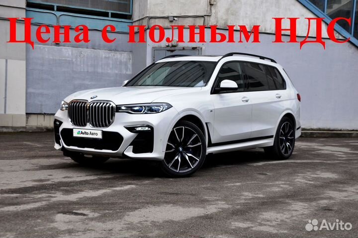 BMW X7 3.0 AT, 2019, 76 000 км