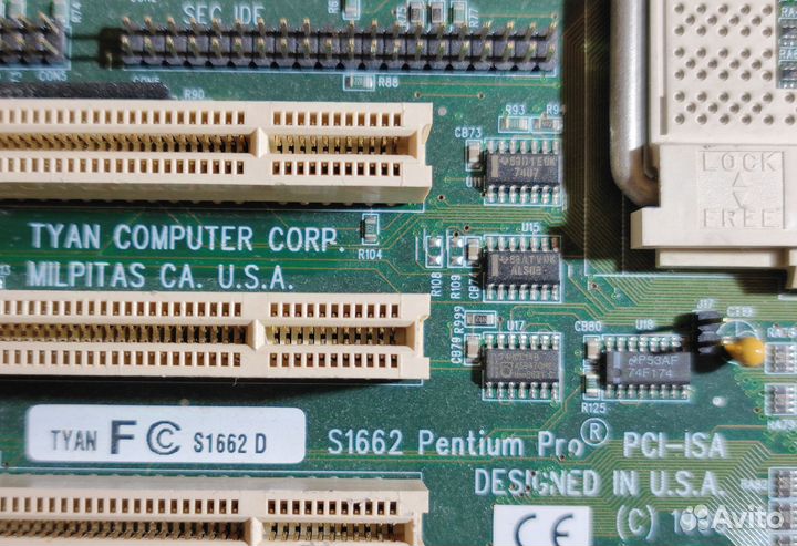 Tyan S1662 Dual Pentium Pro