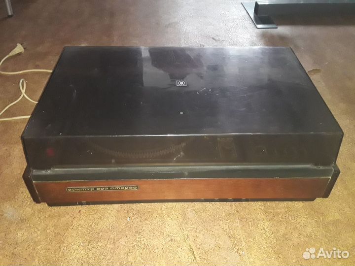 Арктур 003 стерео