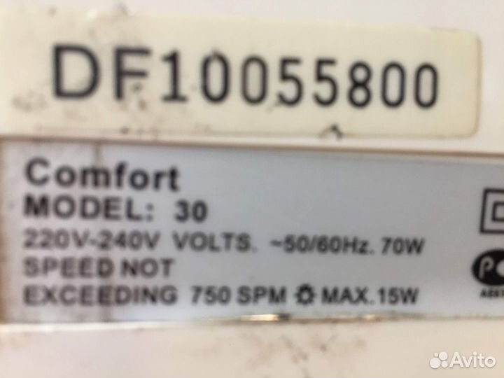 Швейная машина Dragonfly 218