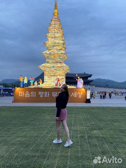 Репетитор по Корейскому языку