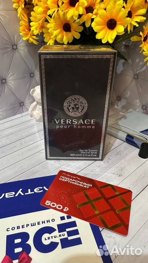 Versace Pour Homme 100мил (+ сертификат) духи