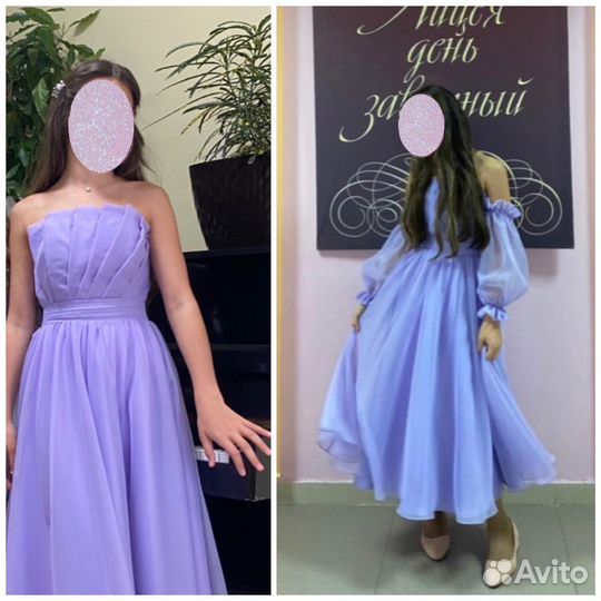 Вечернее платье для девочки