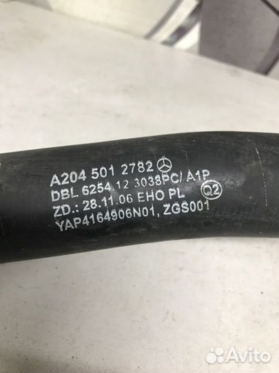 Патрубок радиатора левый Mercedes C-Class W204