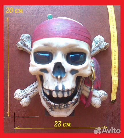 Пират Костюм Шляпа череп Флаг + Аренда