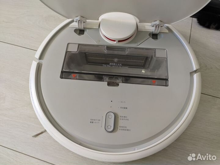 Робот-пылесос Xiaomi Mi Robot Vacuum Cleaner
