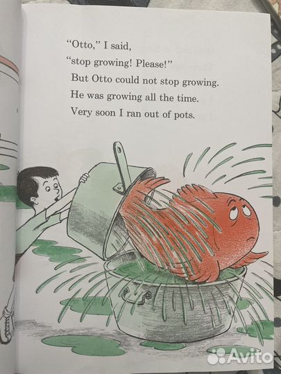 The Big Purple Book of Beginner Books