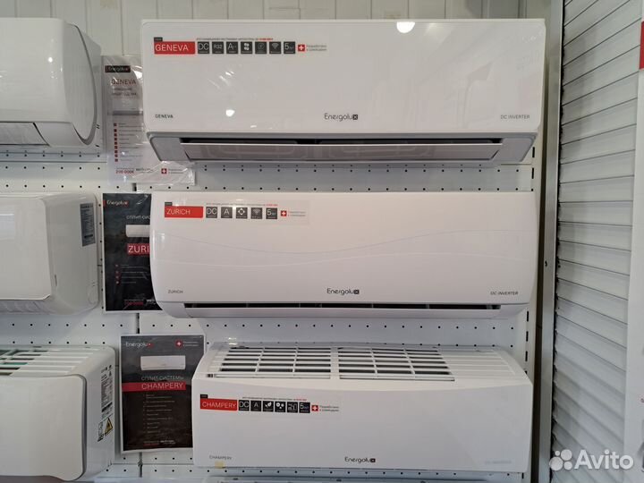 Кондиционер