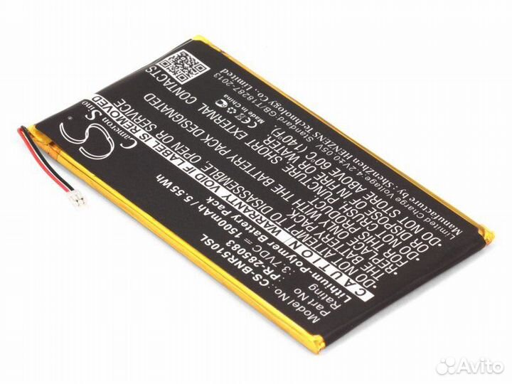 Аккумулятор Barnes & Noble nook GlowLight Plus