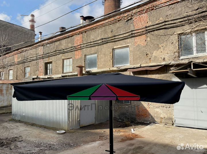 Уличный зонт на центральной опоре доставка