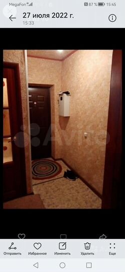 2-к. квартира, 48 м², 1/2 эт.