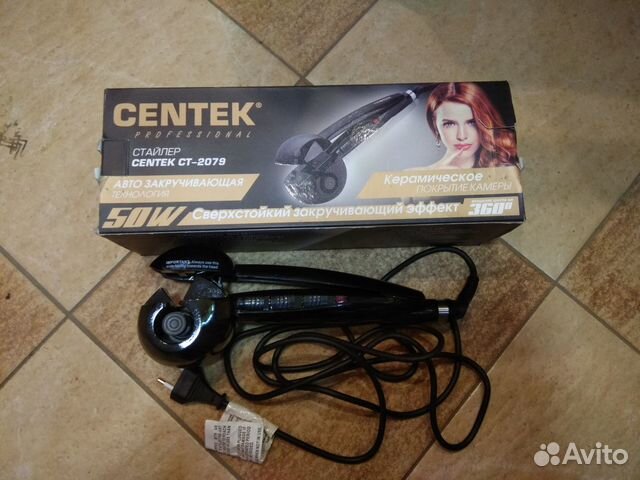 Щипцы centek CT-2079 (вк1)