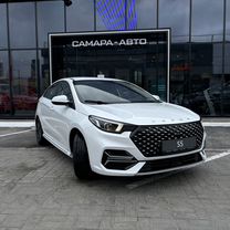 Новый OMODA S5 1.5 CVT, 2024, цена от 1 779 000 руб.