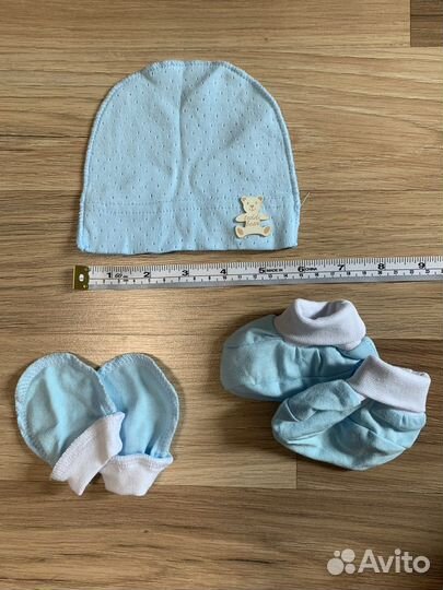 Комлект для новорожденного