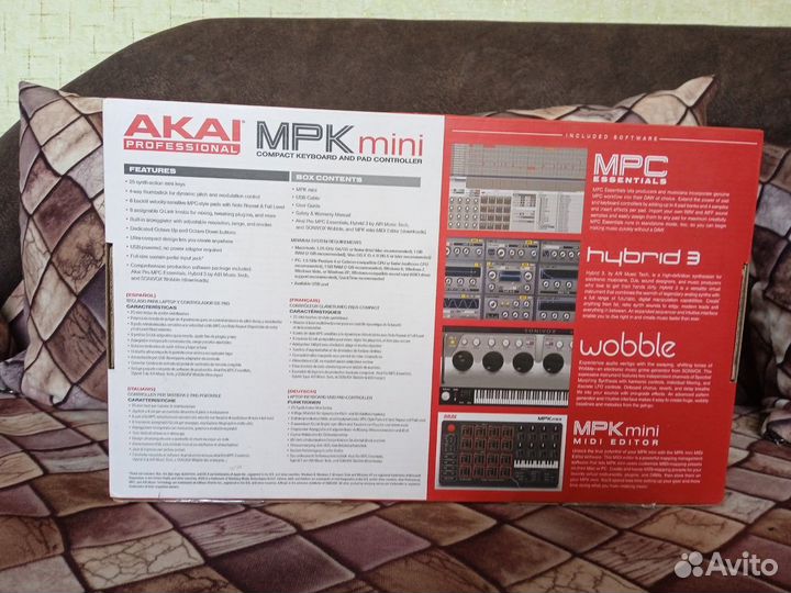 Akai mpk mini