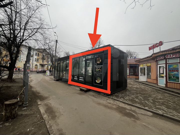 Торговая площадь, 16.5 м²