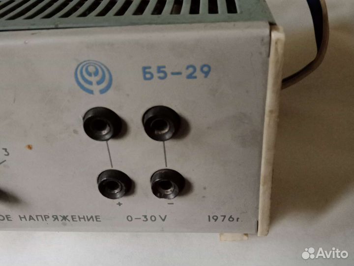 Копир Canon H12275