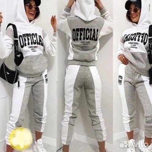 Спортивный костюм женский 52