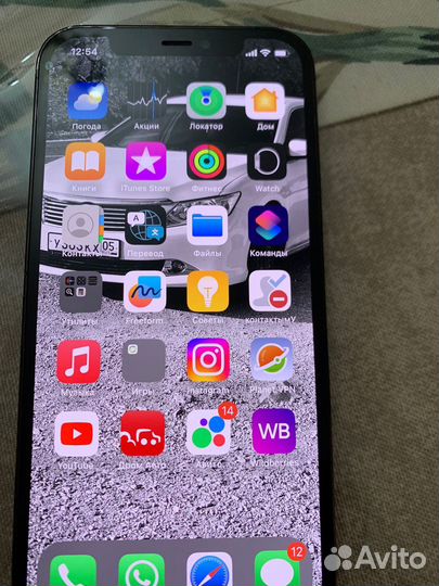 iPhone 12 Pro, 128 ГБ