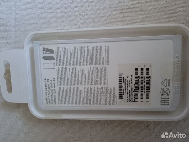 Чехол книжка на samsung a3 оригинал