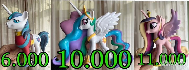 My Little Pony Funko Collection Figures