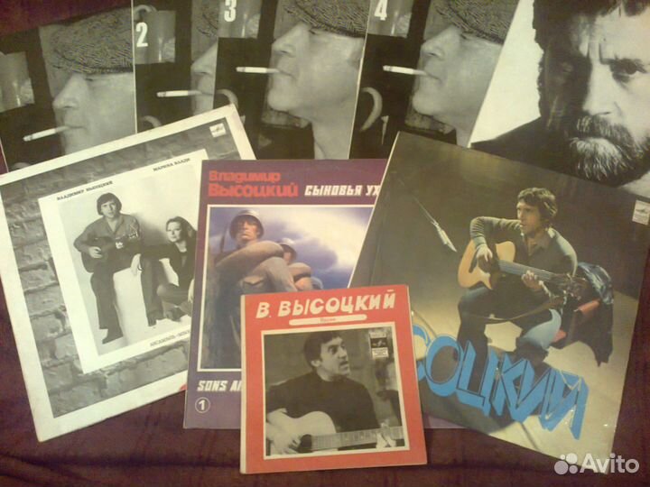 Пластинки Владимира Высоцкого