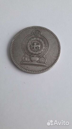 Монета 2 рупии 1984г. Шри Ланка