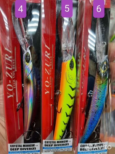 Воблеры Yo-zuri Crystal Minnow
