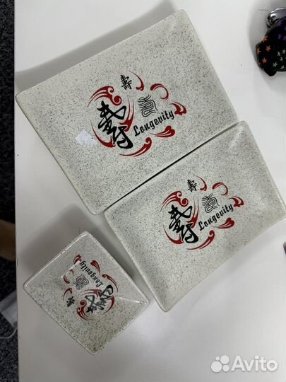 Набор тарелочек для суши