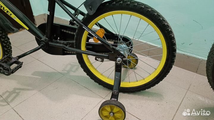 Товары для детей