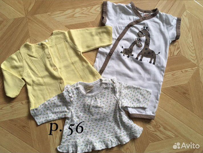 Боди, ползунки, слипы