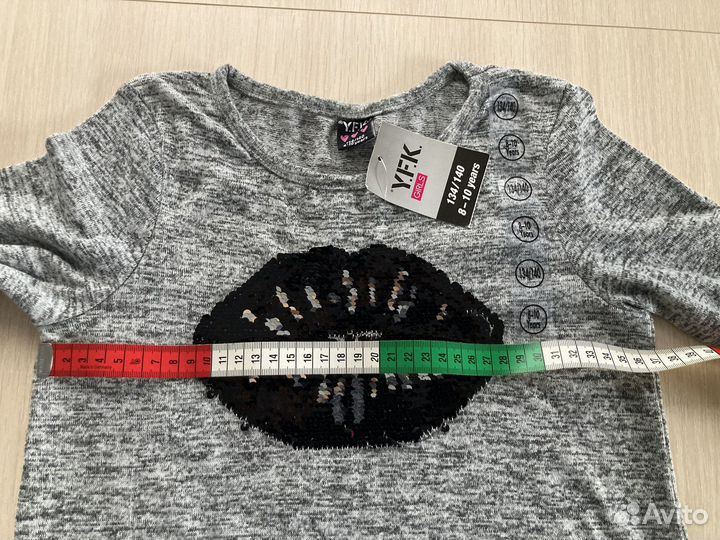 Новая одежда 134-140