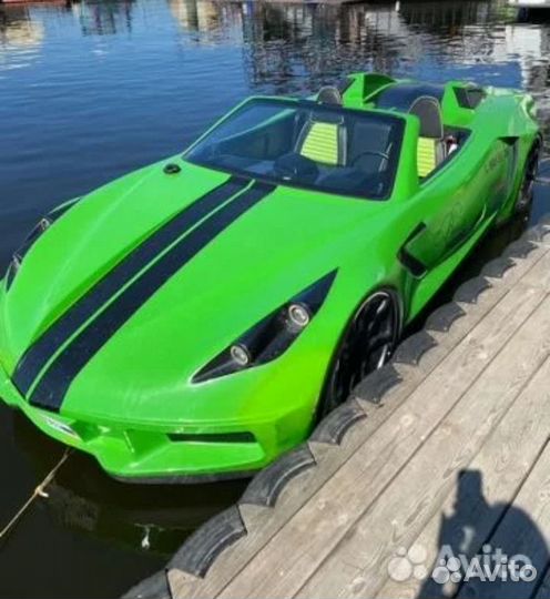 Продам гидроцикл