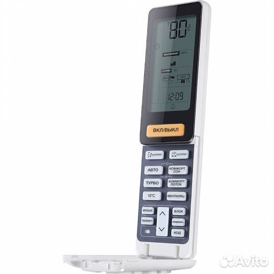 Haier (30 кв.м.) HSU-09HTT103/R2