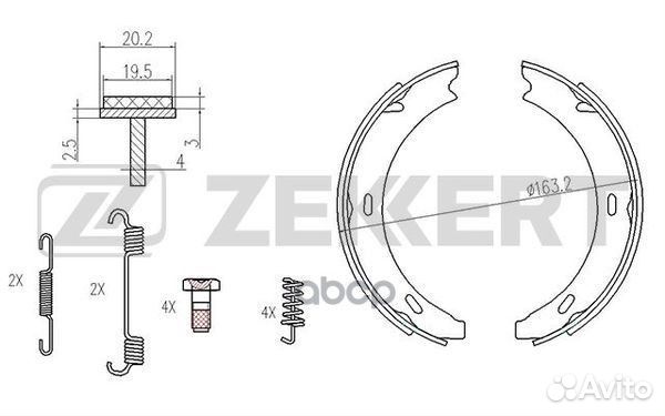 Колодки торм. бараб. задн. с уст. компл. MB 190