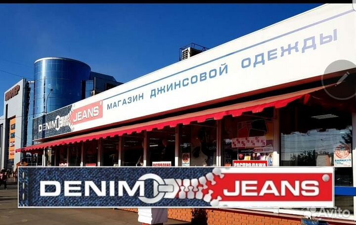Продавец-консультант
