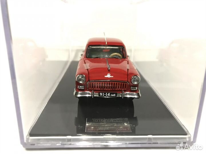 Волга газ-М21 2-я серия красный 1/43