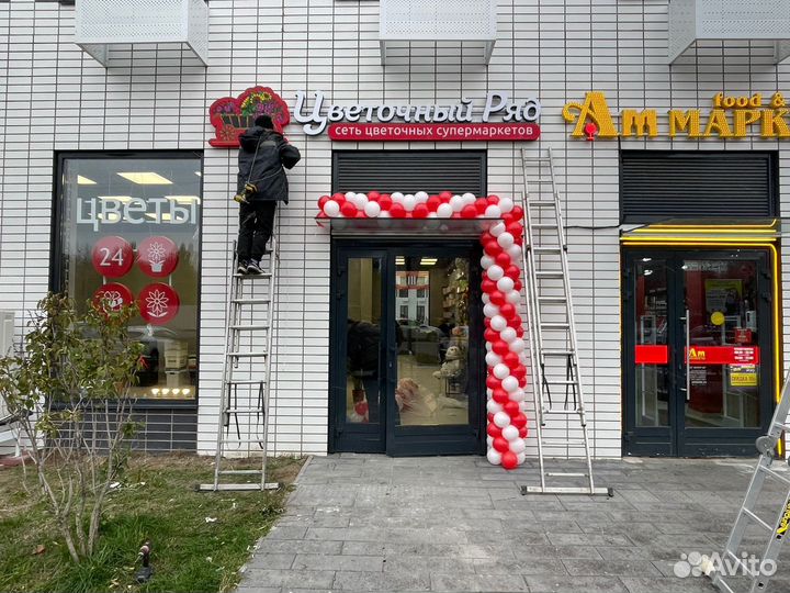 Объемные буквы ремонт световых вывесок