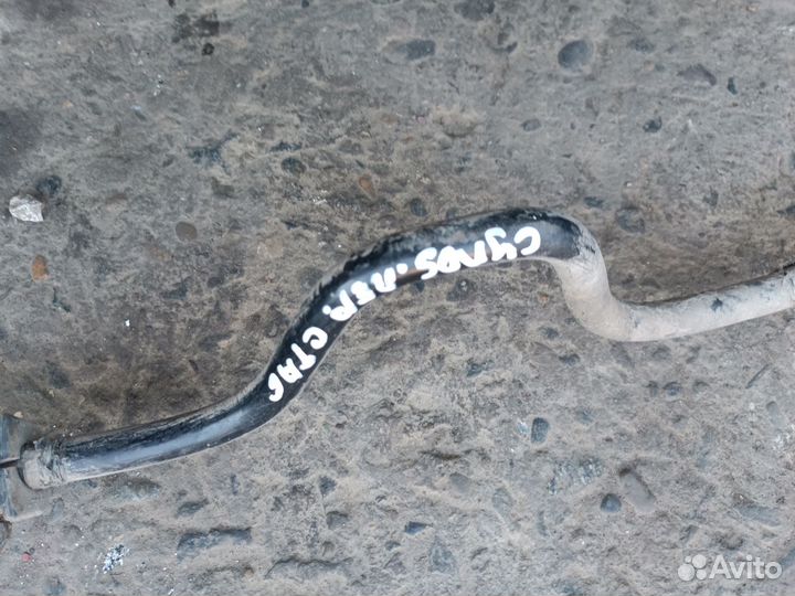 Стабилизатор передний Toyota Cynos