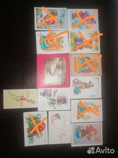 Открытки СССР