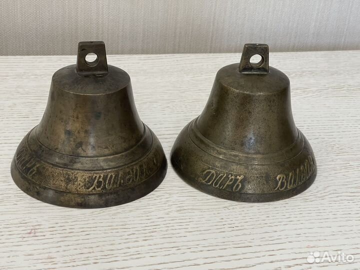 Колокольчики старинные