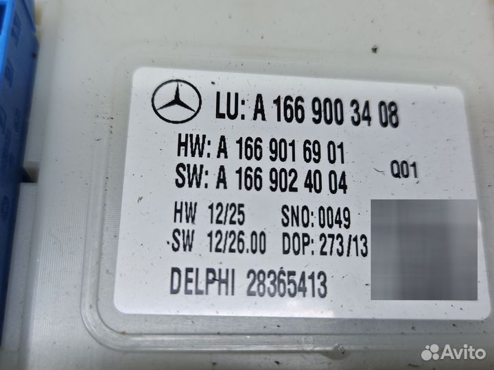 Блок SAM задний на Mercedes GL 166