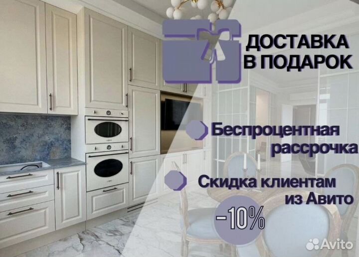 Прихожая в студию